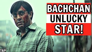 Bob Biswas Movie Review amp Analysis  Abhishek Bachchan Chitrangada Singh  ZEE5 [upl. by Phene]