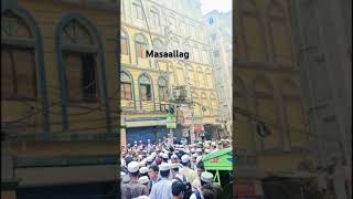 MasaallahStudent of Tamirul Millat Kamil madrasa Jatrabari Dhaka shortvideo whatsappstatus [upl. by Supple]