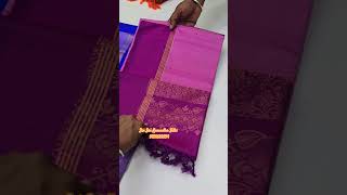 Handloom Sarees Online Shopping From Sri Sai Kumudha Silks 9750180554 [upl. by Enomahs]