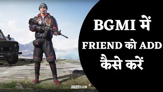 How To Search Id in BGMI  How To Add A Friend In BGMI [upl. by Analise]