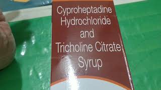 Medicine review in Hindi Oraxin syrup bhook lagne ki dawaa [upl. by Dougal]