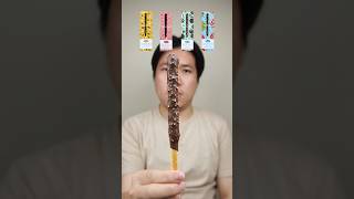 EATING VARIOUS FLAVOR OF LOVINT CHOCO STICKS asmr mukbang [upl. by Rhu]