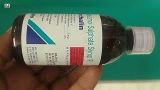 Asthalin Syrup  Salbutamol Sulphate Syrup Uses  Asthalin Syrup Uses Side effects benefits Dosage [upl. by Yong]