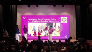 Metroplex Tamil Sangam Deepavali Kondattam 2024  G Tamil TV LIVE [upl. by Burnard199]