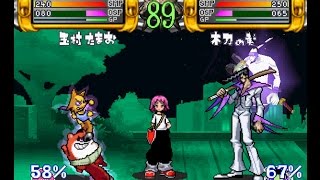 Shaman King Spirit of Shamans PS1  play as Tamao Tamamura [upl. by Tymes]