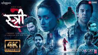 Stree 2 Sarkate ka Aatank  New Horror 2024 Movie  Full Movie In HD  Rajkumar Rao Review amp Facts [upl. by Nichole]