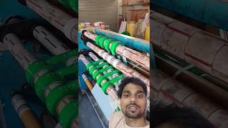 Tape ko chhote chhote bandal banana machinerytools woodworking work taperoll handmade shorts [upl. by Artiek]