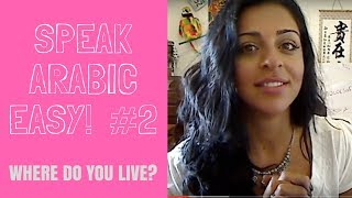 Speak Arabic easy  Lesson 2 [upl. by Rydder]