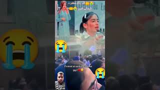 😭😭😭Protest at Arline campus pgc😭😭😭😭 shorts viralvideo 😭😭😭 [upl. by Ennaylil]