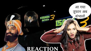 KISAAN ANTHEM 3  Shree Brar  Reaction  Farmer protest  New punjabi song [upl. by Kimberlee]