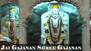 Jai Gajanan Shree Gajanan  Shegavicha Rana Gajanan  Ravindra Saathe [upl. by Arathorn]