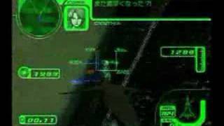 ACE COMBAT ３ electrosphere Dead Ahead [upl. by Enywtna]