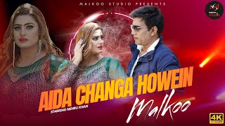 Aida Changa Howein Ha  Malkoo  New saraiki Song  2023  Malkoo Studio [upl. by Mellitz]