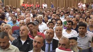 ALİ YERAL IN 18 HZ ALİ GADİR HUM BAYRAMI VE KARDEŞLİK KONFERASINDAKİ KONUŞMASI [upl. by Plath]