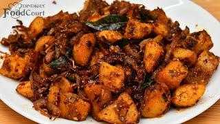 Yam Fry Recipe Karunai Kilangu Fry Yam Roast Recipe [upl. by Aylatan684]