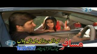 PART 1NEW PASHTO ROMANTIC ACTION TELEFILM TOHFACASTSEHER MALIKARBAZ KHANBABRIK SHAHHDflv [upl. by Terbecki]