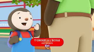 Tchoupi à lécole  Season 2 on TiVi5MONDE [upl. by Ardnauqal]