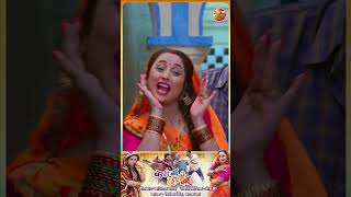 Bilaiya Khani Meow Meow  Rani Chatterjee Kajal Raghwani  Song 2024 [upl. by Nitza]