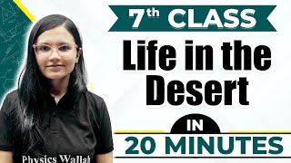 Life in the Desert  Cheat Sheet Series For Class 7th [upl. by Marina]