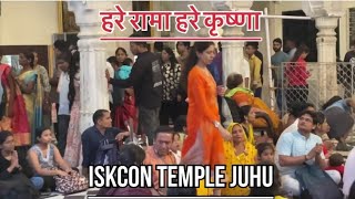 ISKCON Temple Juhu Mumbai  Hare Rama Hare Krishna Mandir Juhu 👌iskcontemple hareramaharekrishna [upl. by Nikolaos]