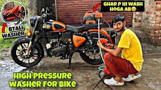 BTALI BT 1000 Pressure Washer Machine Review 🤔 Wash Bike amp Car At Home 🔥 [upl. by Neelie]