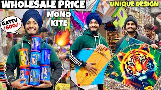 MONO KITE GATTU JUST ₹600 WHOLESALE PRICE KITE IN LUDHIANA [upl. by Anived704]