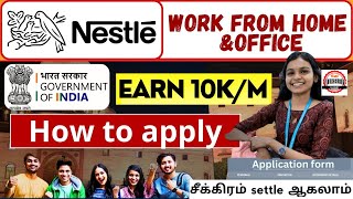 EARN 10KMonth 🔥 Nestle Work From Home and Office Jobs  Work From Home  Internship  Jobs  SVA [upl. by Panayiotis176]