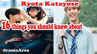 Ryota Katayose  16 things you should know about [upl. by Aleel232]