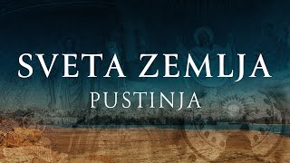 SVETA ZEMLJA  Pustinja [upl. by Waller]