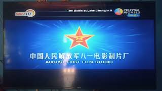 Opening Logos  The Battle At Lake Changjin 2 2022 Celestial Movies Pinoy Airing [upl. by Eyatnod]