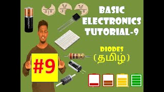 BASIC ELECTRONICS TUTORIAL9 DIODESTAMIL [upl. by Wells705]