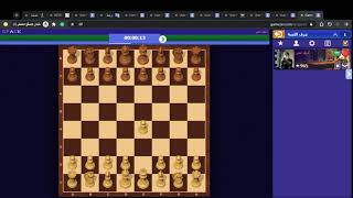 Gamezer Chess Public room ＳＰＡＣＥ Vs لـايك احمر [upl. by Nadiya430]