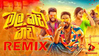 Mala Kada Kada Remix මල කඩ කඩ Remix  Dinesh Gamage  Kaizer Kaiz  DJ Madhuwa Remix  Dance Remix [upl. by Latnahs]