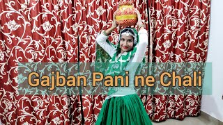 GAJBAN PANI NE CHALI  New Haryanvi Song 2019  Sapna choudhary  Dance Video  Monika Sain [upl. by Adnaral]