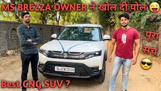 Maruti Brezza CNG 2024 Ownership Review  Brezza VXI Owner Review  Pros Cons in brezza new model [upl. by Blakeley]