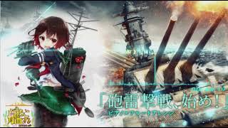 砲雷撃戦、始め！ 「艦隊これくしょん 艦これ 」通常昼の戦闘曲BGM Scratchピアノスクリプト演奏 [upl. by Aidroc]