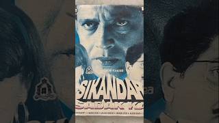 Sikandar sadak ka [upl. by Primalia]