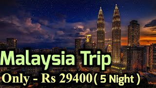 Malaysia Tour budget  Kuala lumper and Langkawi trip from india  Malaysia tour package amp bestplace [upl. by Kcirdorb]