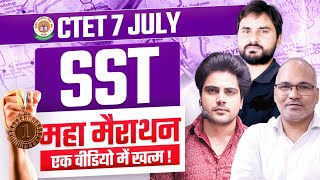 CTET 7 JULY 2024 SOCIAL SCIENCE MARATHON by Sachin Academy live 9am [upl. by Fayina]