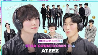 2023MAMA STAR COUNTDOWN D4 by ATEEZ [upl. by Edmee]