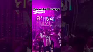 Maa santoshi musical barmpur dj musicallys dance bmusical [upl. by Gravante]