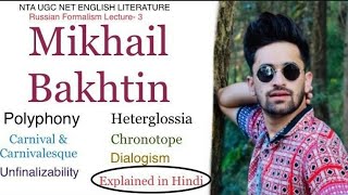 Mikhail Bakhtin  His terms and works explained in Hindi [upl. by Cloe]