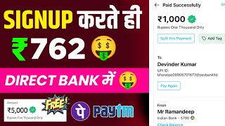 Telegram par viral desi video kaise dekhe  How To Join Adult Telegram Channel [upl. by Nowahs]