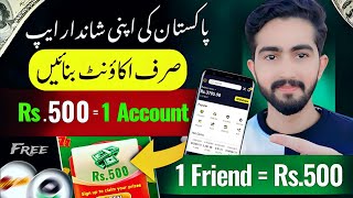 🔥Free Rs3700 Live Proof • Real Earning App 2024 Withdraw Easypaisa Jazzcash • New Real Earning App [upl. by Adnaugal374]