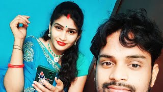 AP Anjali Piyush 🤗 is live [upl. by Ellasal]