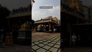 Sri venkateswara temple  madhapur 100ft road omnamovenkateshaya [upl. by Allain]