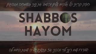 Mendel Moses  Shabbos Hayomquot by Shloime Gertner Acapella Cover [upl. by Jehu349]