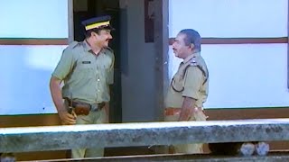 കാലത്ത് പഴങ്കഞ്ഞിയാണോ കുടിച്ചത്😂😂Jayaram  Thilakan  Comedy Scenes [upl. by Acyssej748]