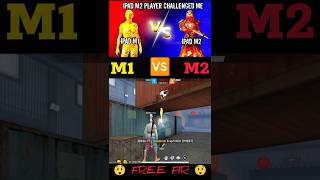 M1 vs M2 free fir ll 🤫 freefire gaming video short [upl. by Ahsinot]