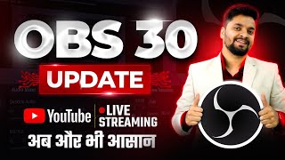 OBS 30 update  Obs YouTube Live Stream Tutorial obs obsstudio [upl. by Angeline907]